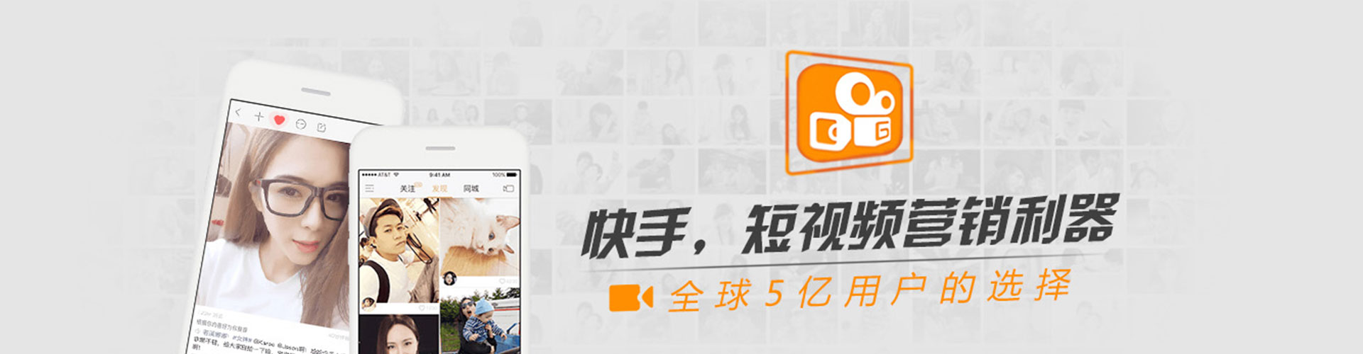 麒麟信息流运营